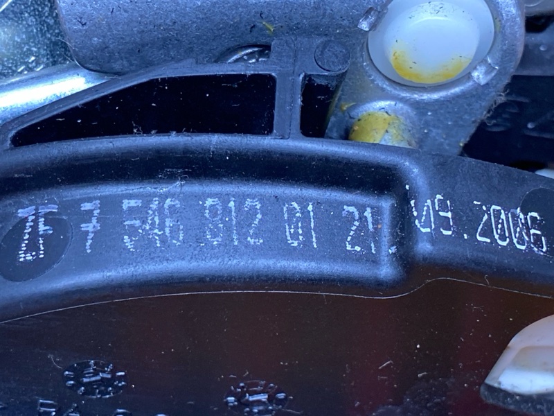 селектор акпп, 1400 рублей, Красноярск