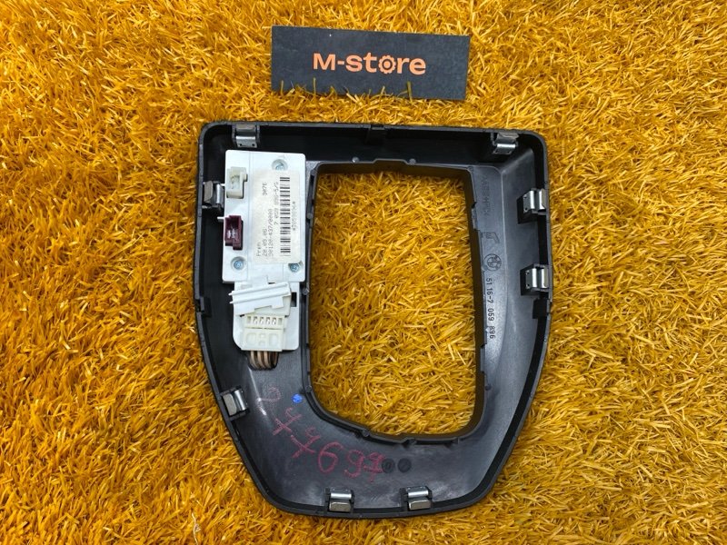 консоль селектора, 350 рублей, Красноярск