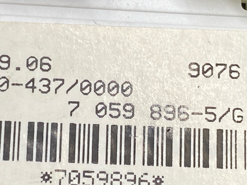 консоль селектора, 350 рублей, Красноярск