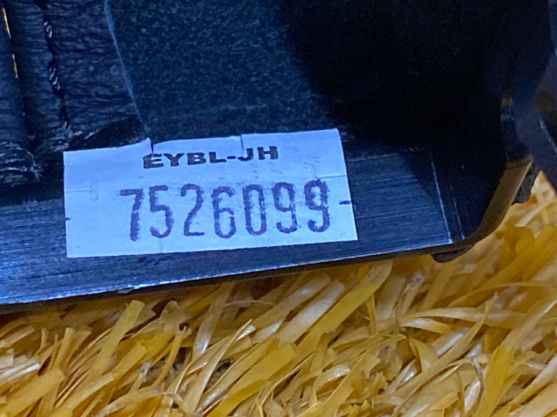 Кожух ручки Кпп, 350 рублей, Красноярск