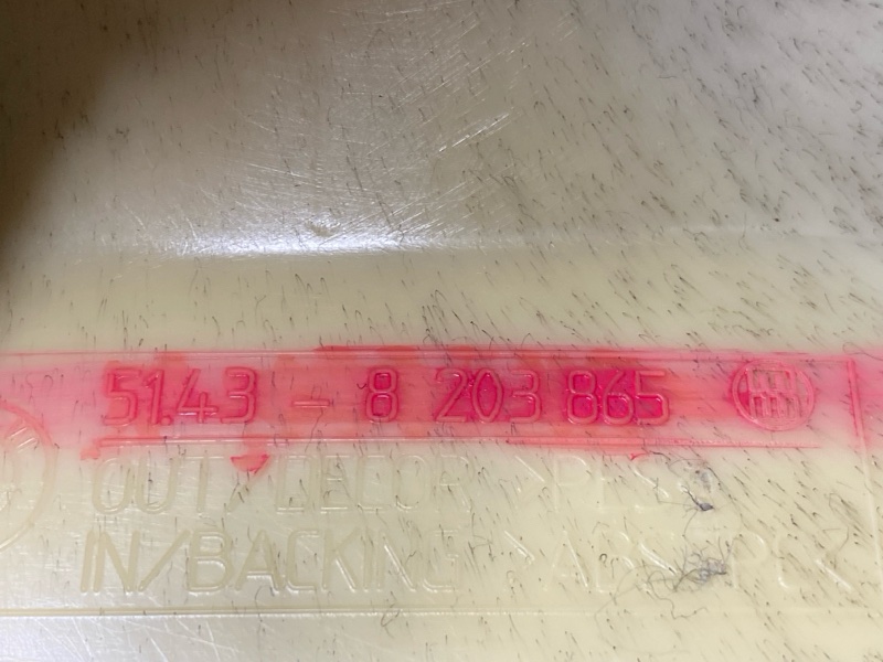 обшивка стойки, 2000 рублей, Красноярск