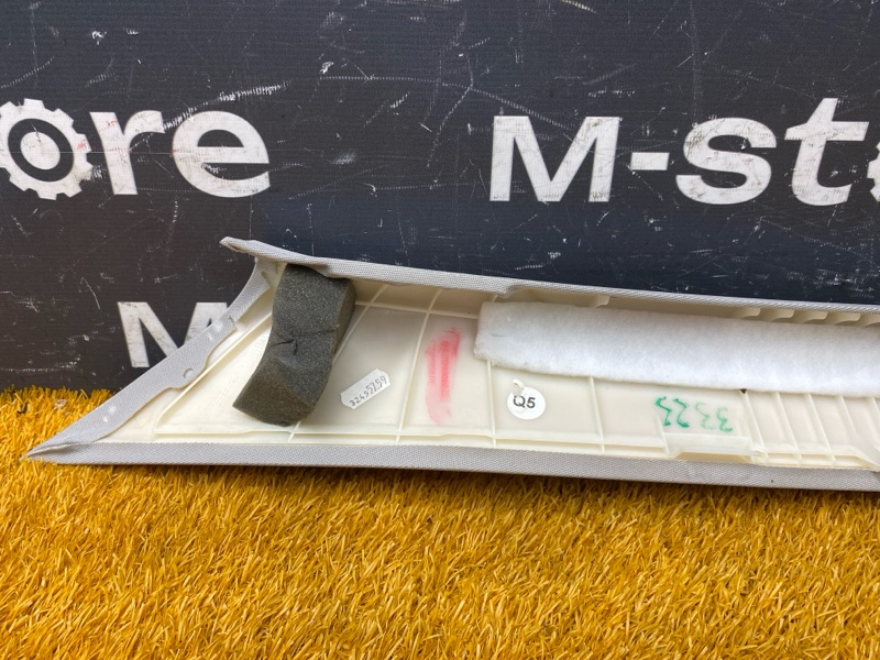 обшивка стойки, 1000 рублей, Красноярск