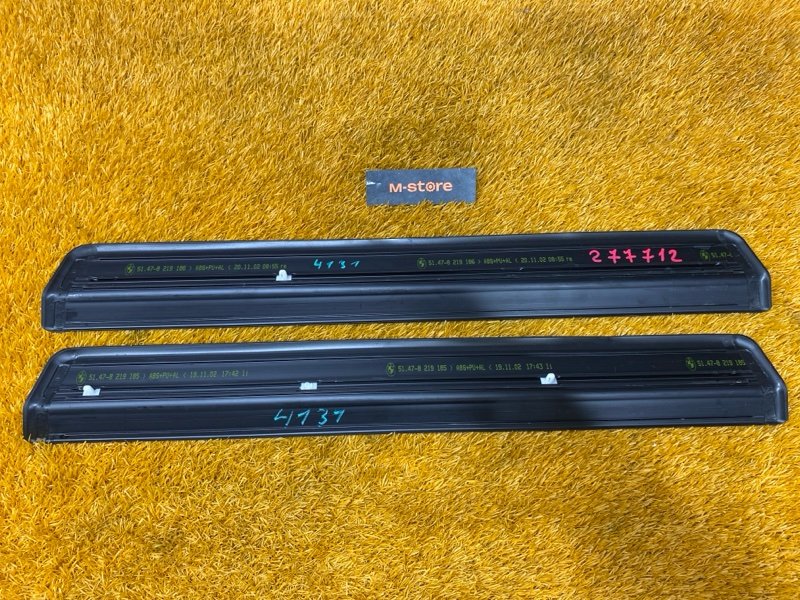 Накладка на порог салона, 2500 рублей, Красноярск