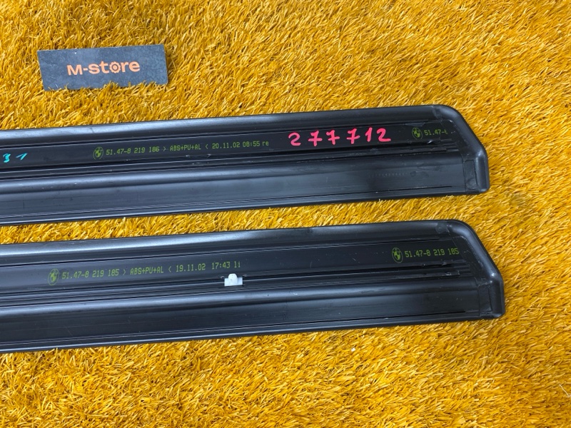 Накладка на порог салона, 2500 рублей, Красноярск