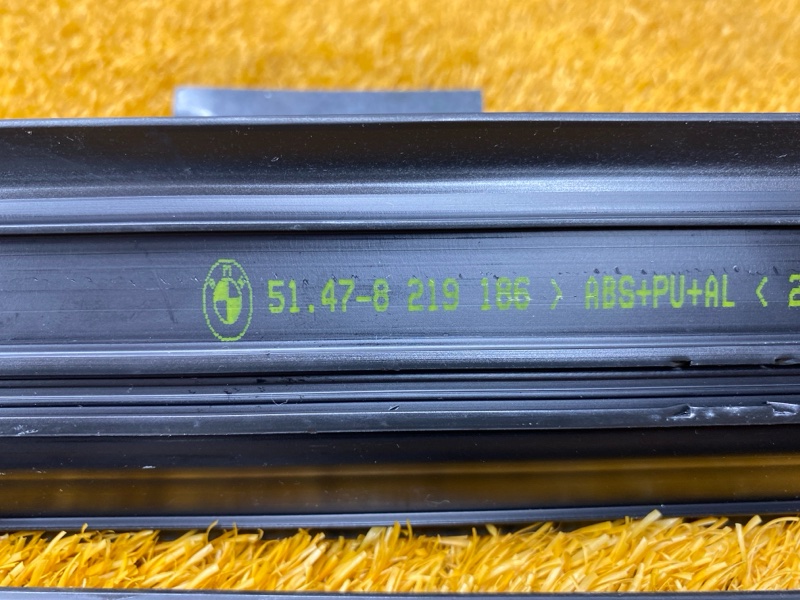 Накладка на порог салона, 2500 рублей, Красноярск