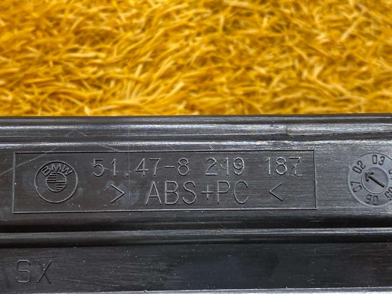 Накладка на порог салона, 2500 рублей, Красноярск