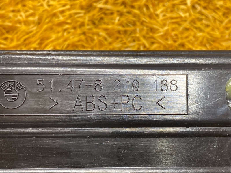 Накладка на порог салона, 2500 рублей, Красноярск