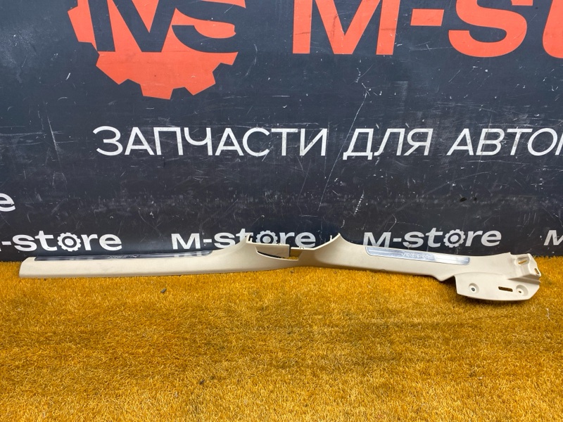 Накладка на порог салона, 1700 рублей, Красноярск