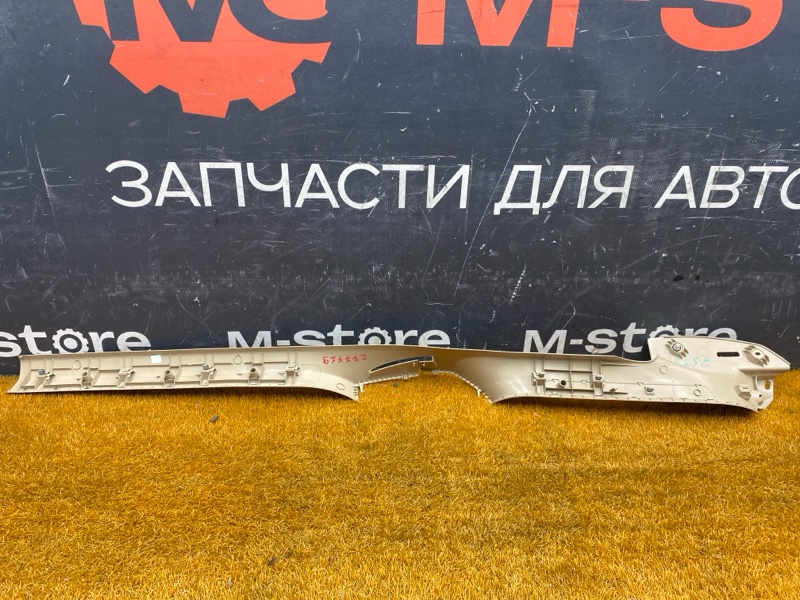 Накладка на порог салона, 1700 рублей, Красноярск