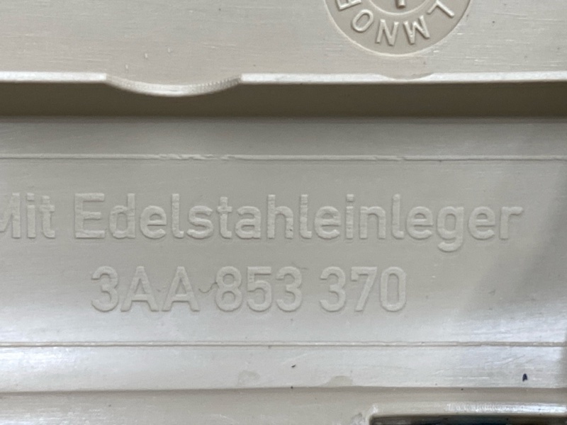 Накладка на порог салона, 1700 рублей, Красноярск