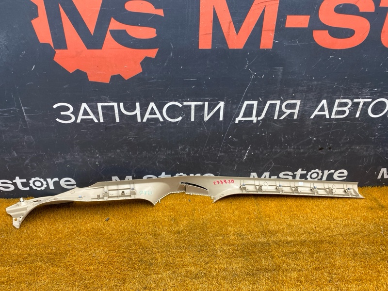 Накладка на порог салона, 1500 рублей, Красноярск