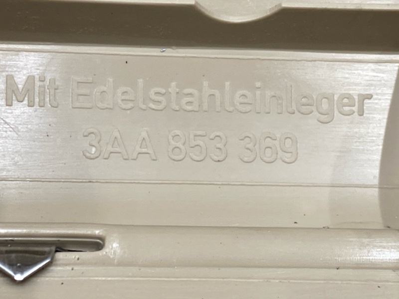 Накладка на порог салона, 1500 рублей, Красноярск