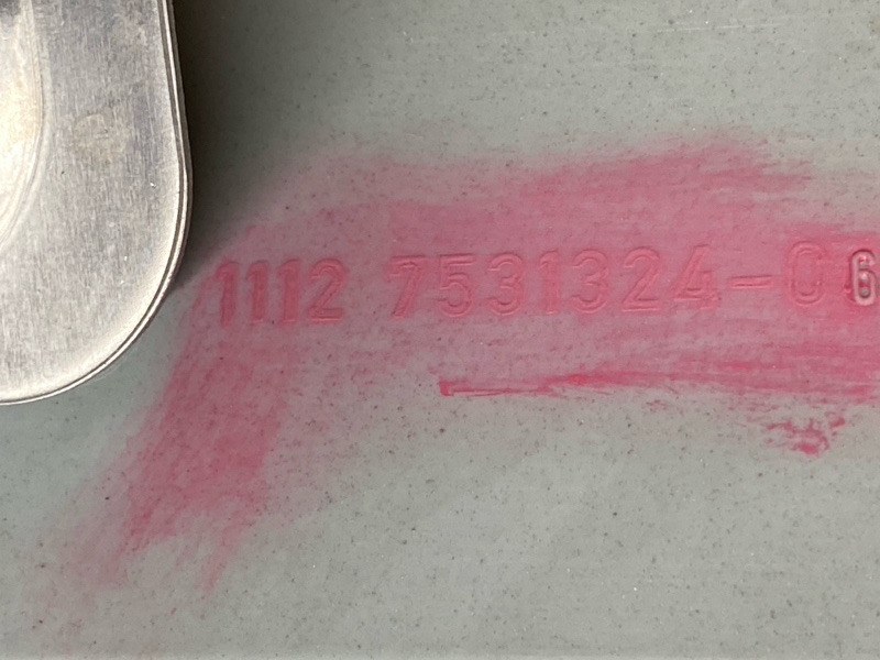 крышка двигателя, 1900 рублей, Красноярск