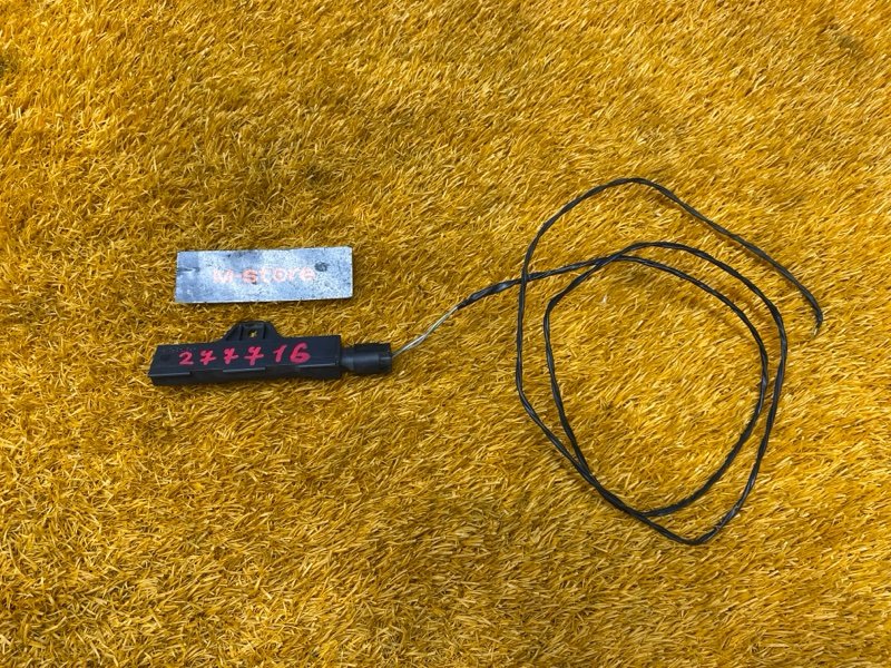 Антенна бесключевого доступа, 200 рублей, Красноярск