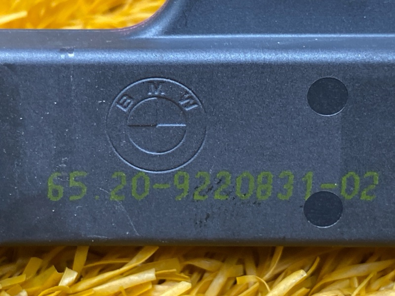 Антенна бесключевого доступа, 200 рублей, Красноярск