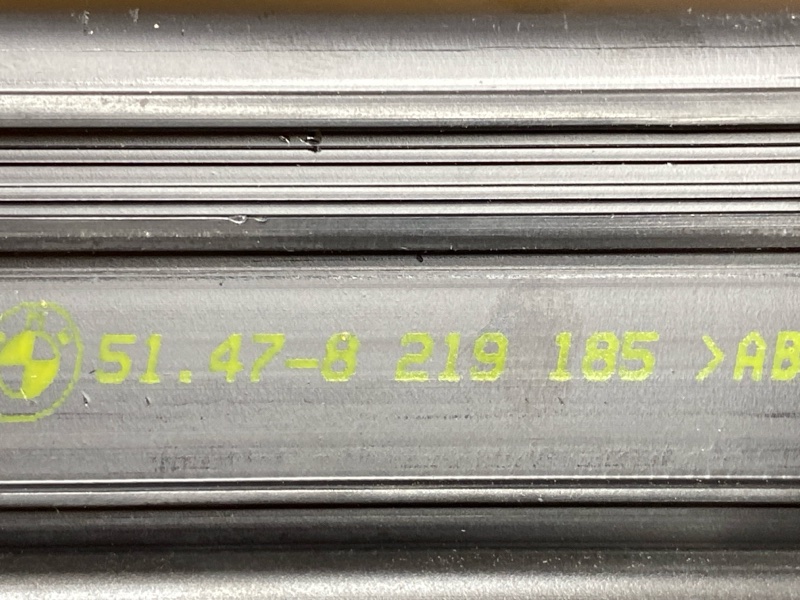 Накладка на порог салона, 1300 рублей, Красноярск