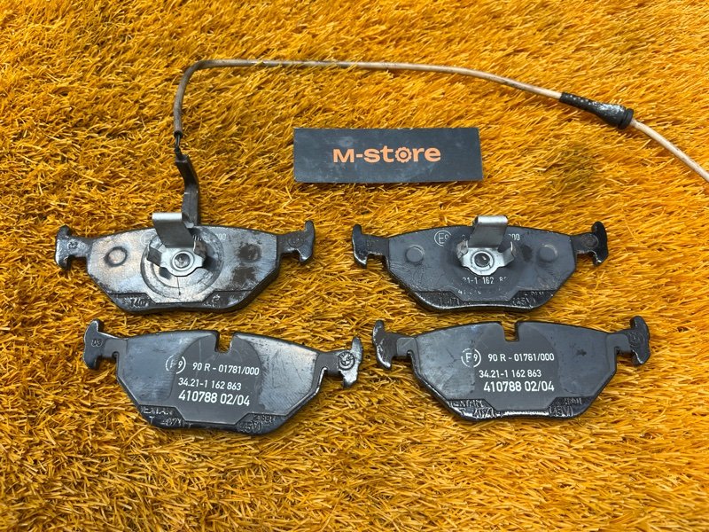 Колодки тормозные, 1000 рублей, Красноярск