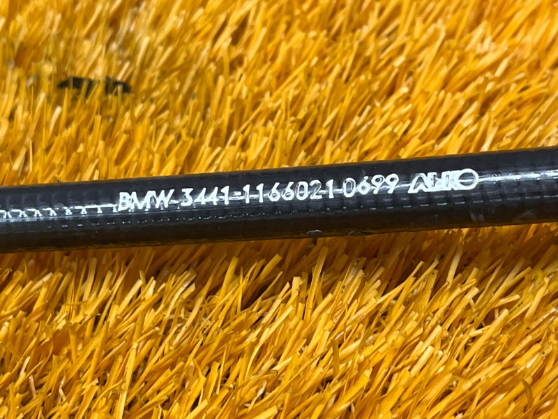 трос ручника, 2000 рублей, Красноярск