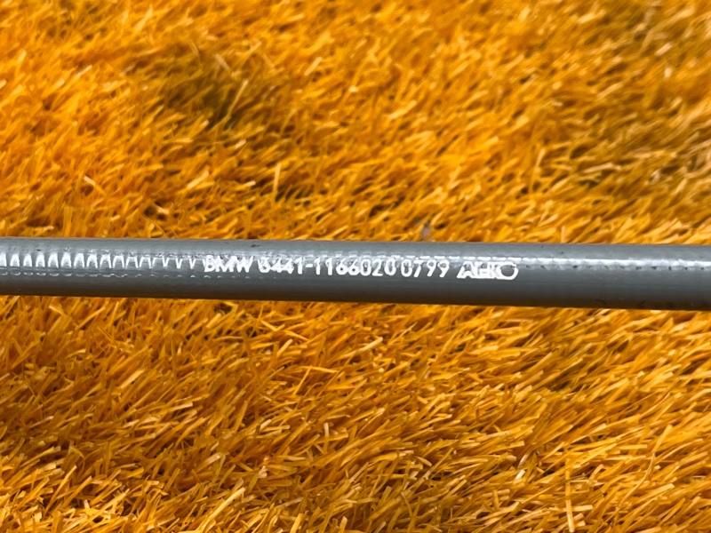 трос ручника, 2000 рублей, Красноярск