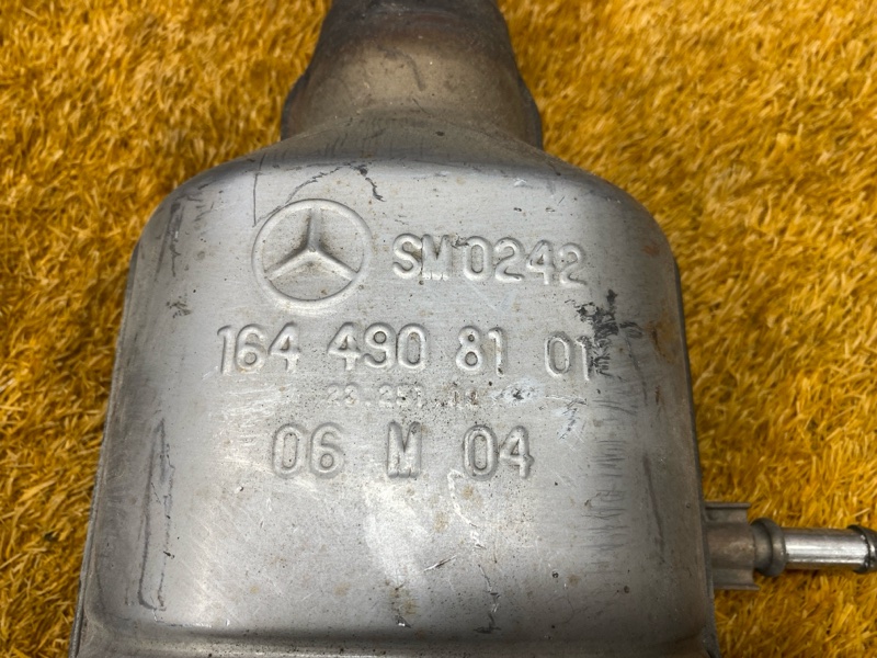 Резонатор, 3000 рублей, Красноярск