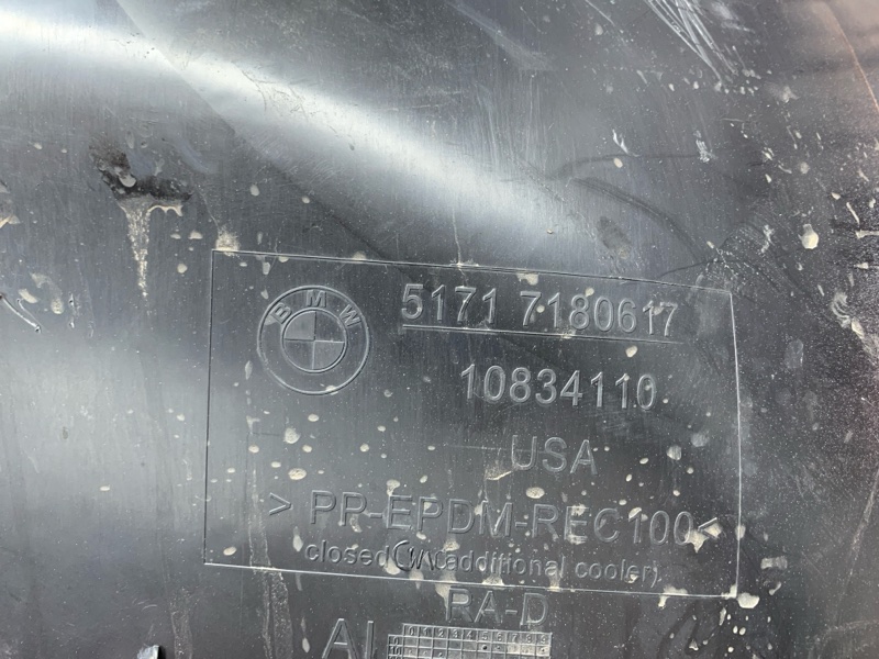 подкрылок, 9000 рублей, Красноярск