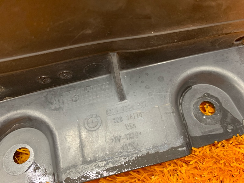 Брызговик, 1500 рублей, Красноярск