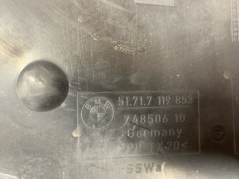 подкрылок, 2500 рублей, Красноярск