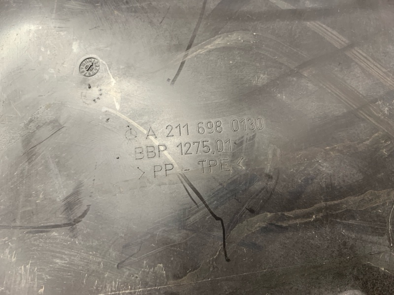 подкрылок, 3000 рублей, Красноярск