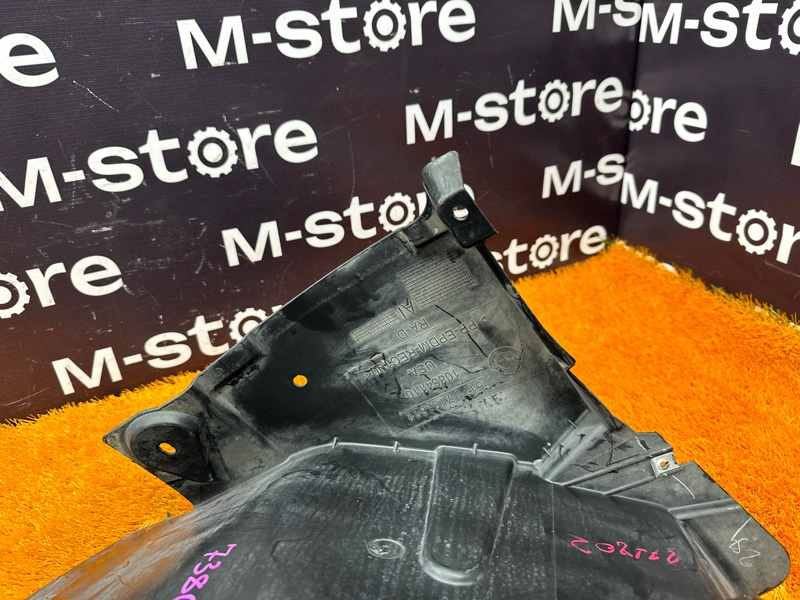 подкрылок, 2000 рублей, Красноярск