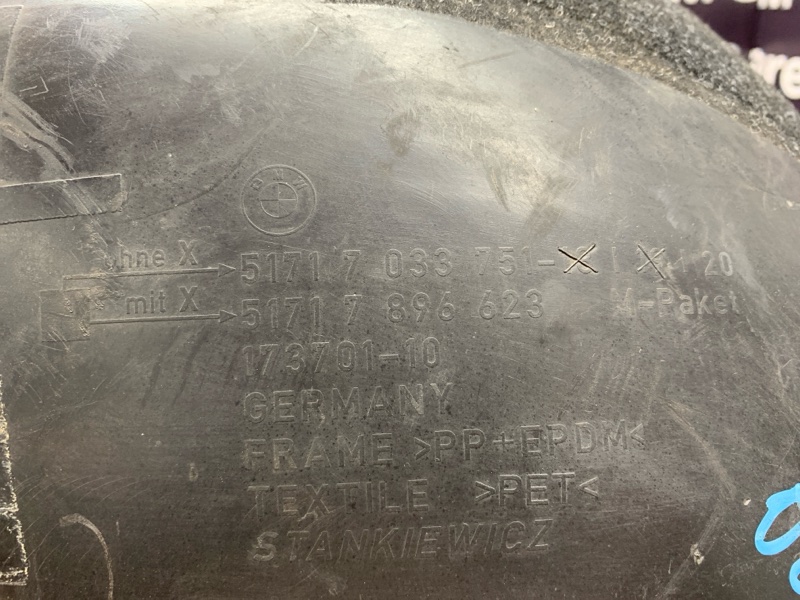 подкрылок, 450 рублей, Красноярск