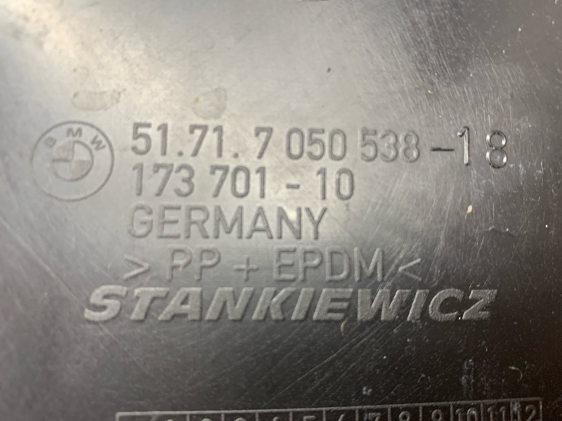 подкрылок, 1500 рублей, Красноярск