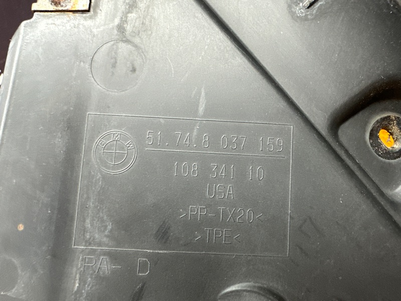 Защита днища кузова, 1000 рублей, Красноярск