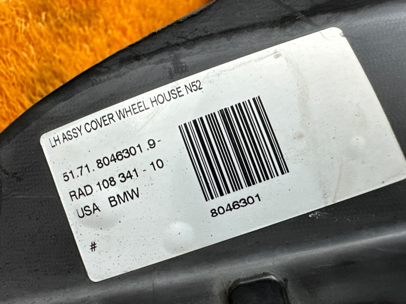 подкрылок, 5000 рублей, Красноярск