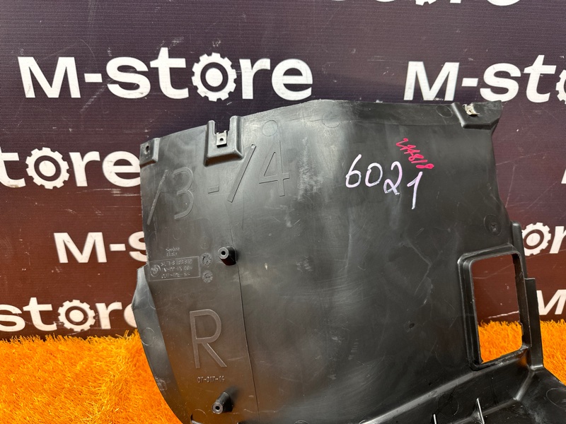 подкрылок, 3000 рублей, Красноярск