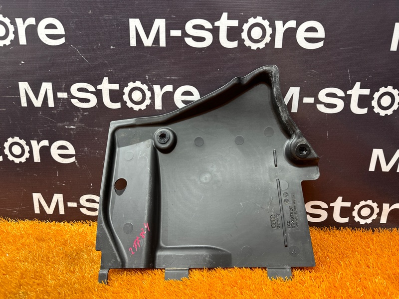 Защита днища кузова, 2500 рублей, Красноярск