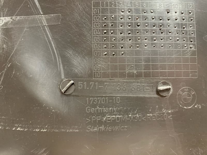 подкрылок, 1000 рублей, Красноярск