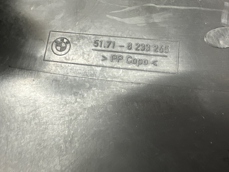 Защита днища кузова, 400 рублей, Красноярск