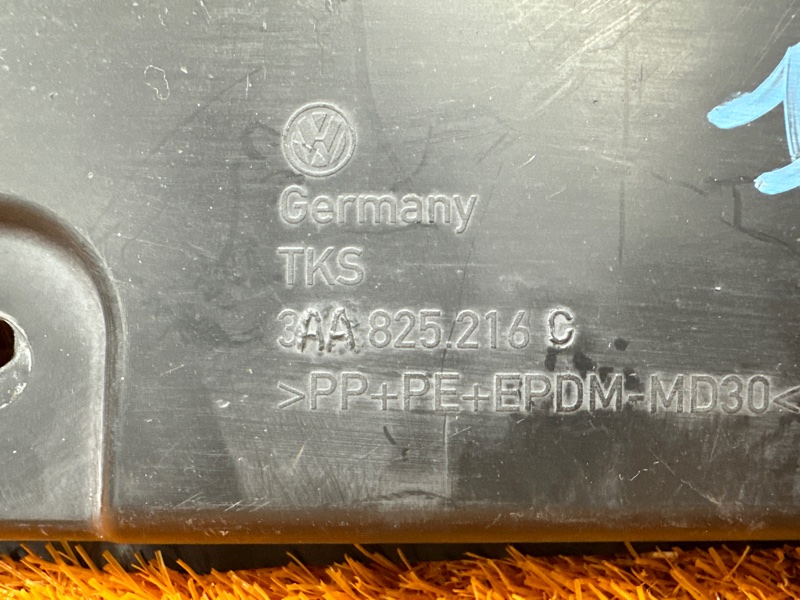 Защита днища кузова, 600 рублей, Красноярск