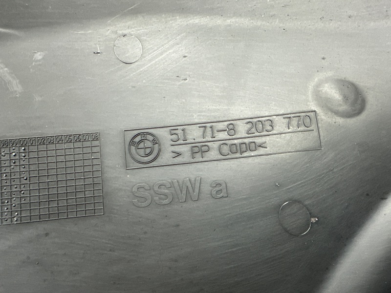 подкрылок, 800 рублей, Красноярск