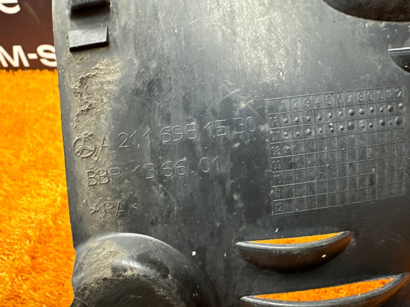 подкрылок, 300 рублей, Красноярск