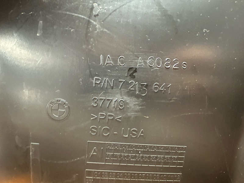 подкрылок, 5000 рублей, Красноярск