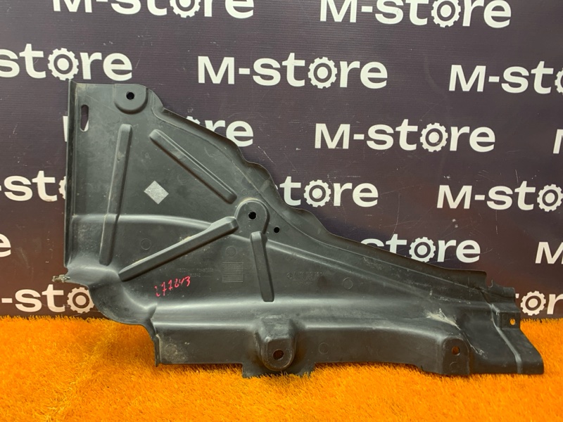 Защита днища кузова, 800 рублей, Красноярск