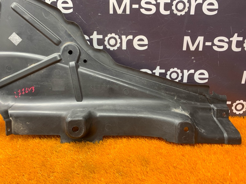 Защита днища кузова, 800 рублей, Красноярск