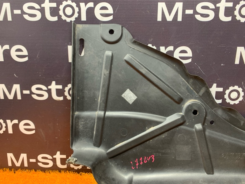 Защита днища кузова, 800 рублей, Красноярск