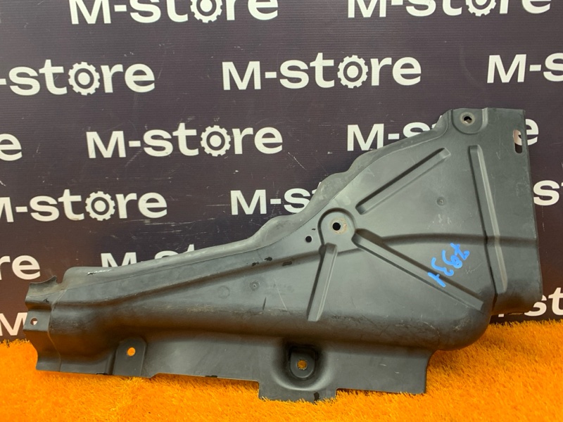 Защита днища кузова, 800 рублей, Красноярск