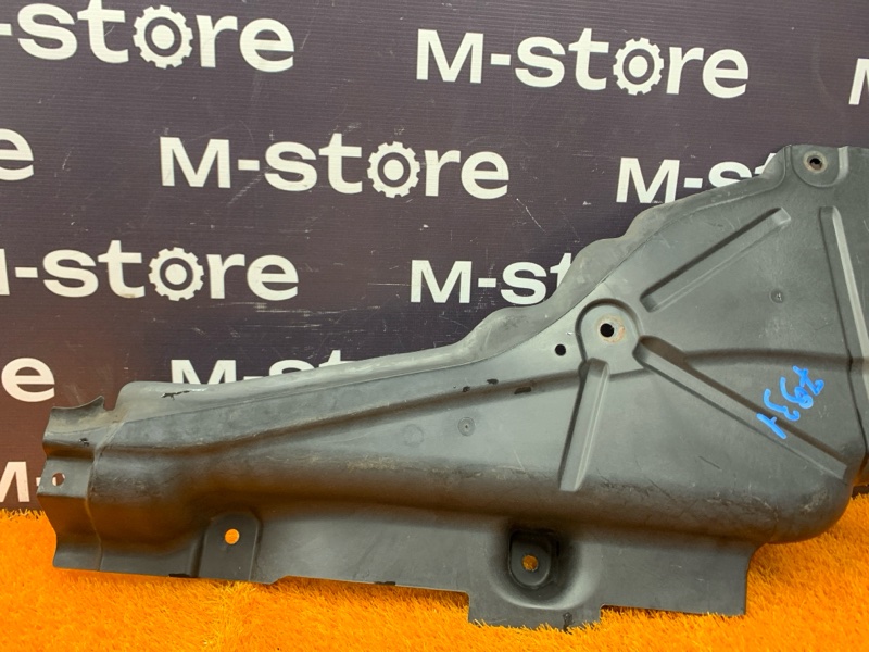 Защита днища кузова, 800 рублей, Красноярск