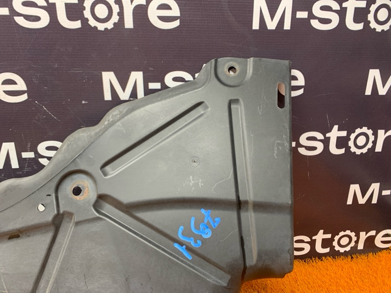 Защита днища кузова, 800 рублей, Красноярск