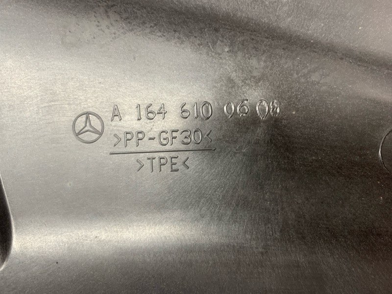 Защита днища кузова, 800 рублей, Красноярск