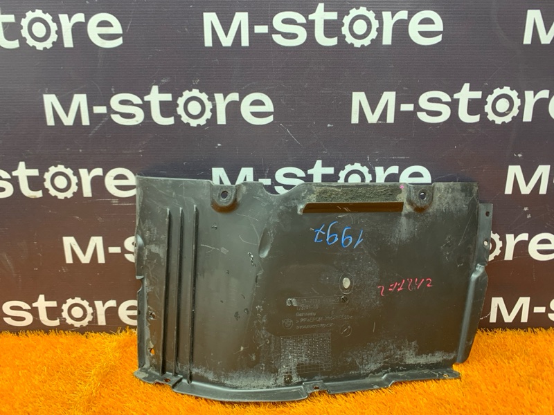 подкрылок, 2000 рублей, Красноярск