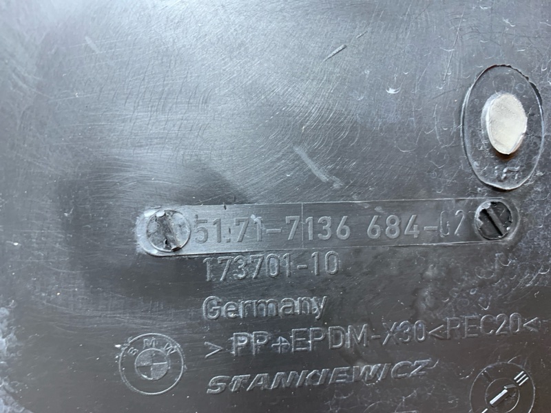 подкрылок, 2000 рублей, Красноярск